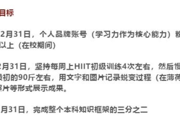 公司起名在线推荐：打造个性化企业名称的关键步骤
