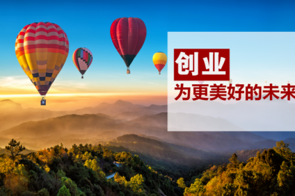命理节目如何引导观众走向更好的未来