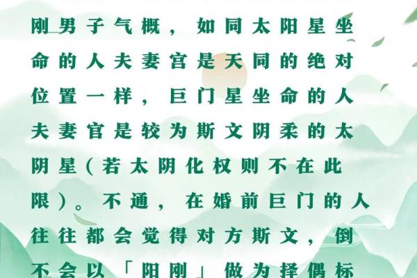 命运不再迷茫，免费一对一算命解答