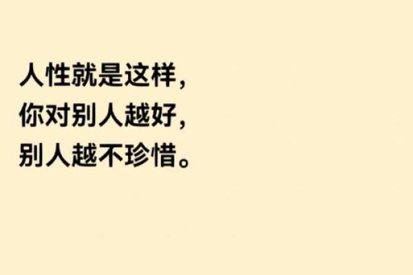 捡到钱的梦境：象征财富还是心理暗示？