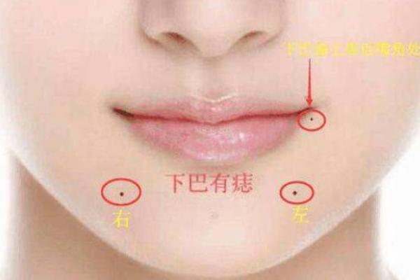 董明珠八字解析：揭秘她成功背后的命理玄机