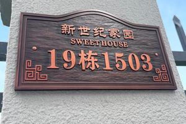 创意金属公司起名技巧与灵感分享