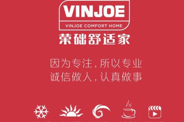 如何通过企业名字传递品牌价值和文化