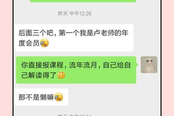 梦见牙齿松动的潜在含义与心理解读