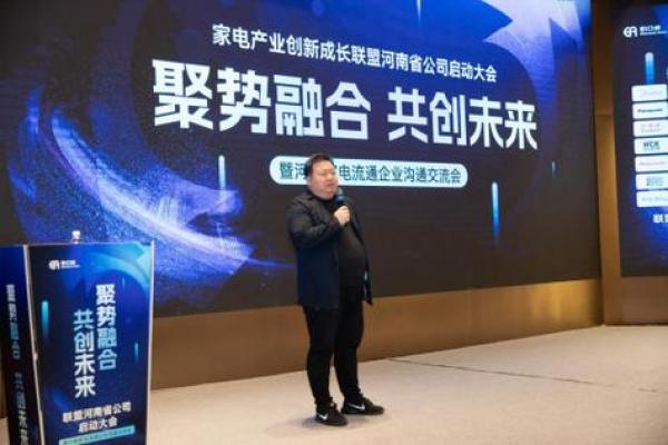 创新公司名称免费大集合 启动你的商业新篇章