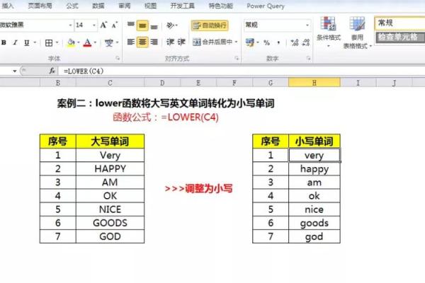 八字大写正确书写方法与技巧解析