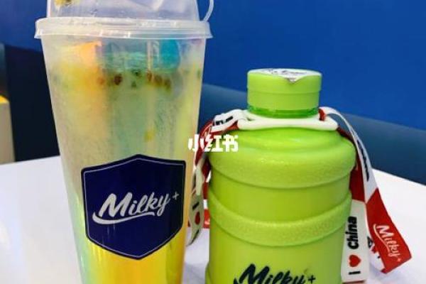 打造独特奶茶店名字 提升品牌辨识度