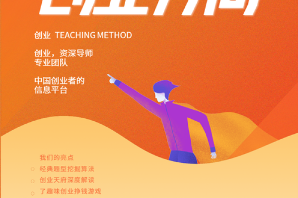 装修公司取名创意指南 提升品牌吸引力的独特名称推荐