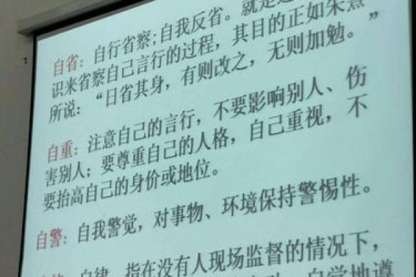 梦到和老公吵架的潜在含义解析与心理解读