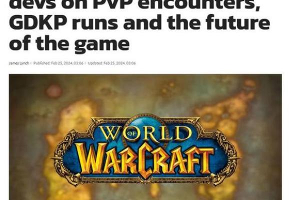 探索魔兽世界中最具个性化的名字设计