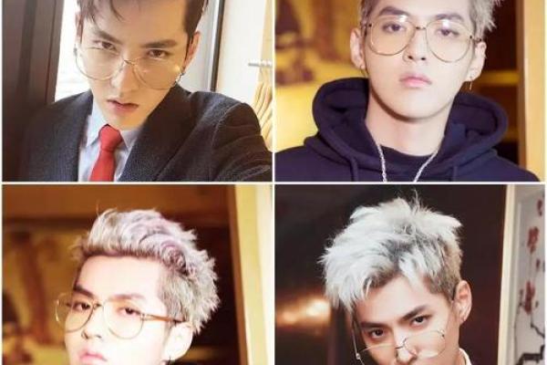 探索吴亦凡面相背后的性格与运势密码