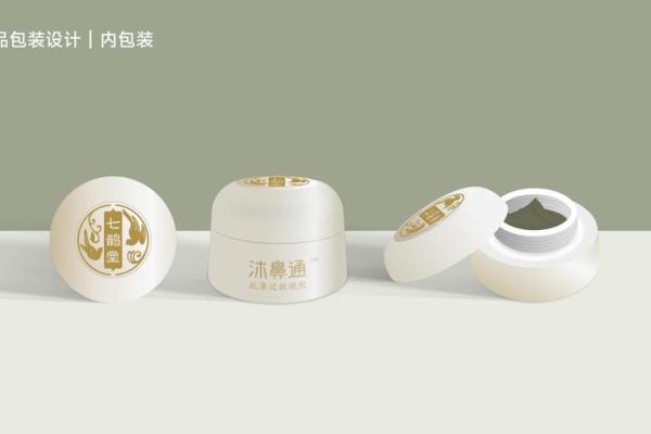 三字公司名称的命名策略与品牌塑造