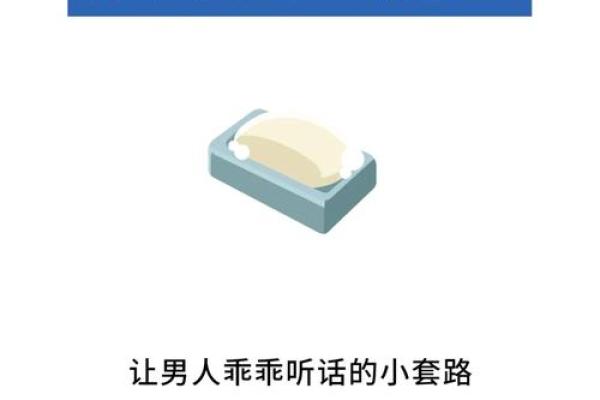 梦到发大水的寓意与心理学分析
