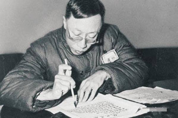 溥仪八字揭秘：探索清朝末代皇帝命运的奥秘