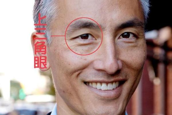 通过面相分析 男人是否花心的一些明显标志
