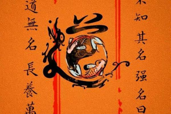 生辰八字取名字免费推荐，帮你选择命中注定的名字