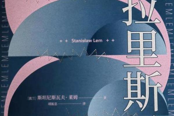 梦到大海：象征着什么样的潜意识信号？