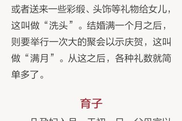 解析梦境：梦到自己生孩子预示什么