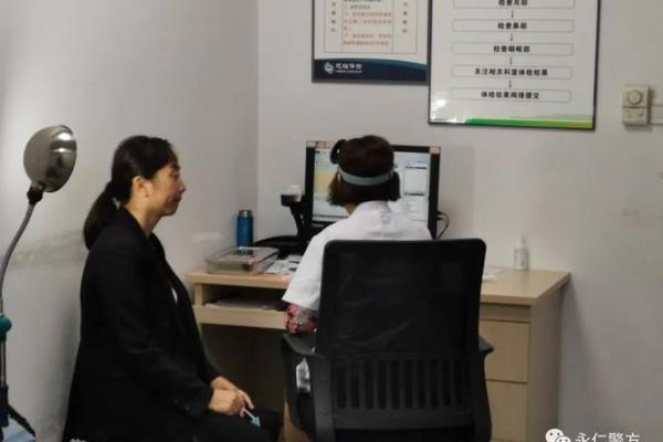 让家居风水为您的健康护航的实用建议