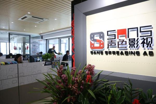 如何为影视公司起一个既独特又具有吸引力的名字