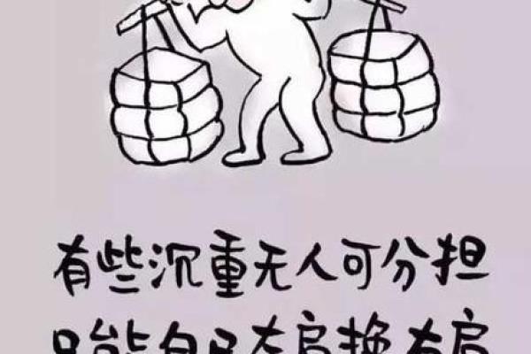 牙齿松动梦境解析：隐藏的情感压力与生活变化