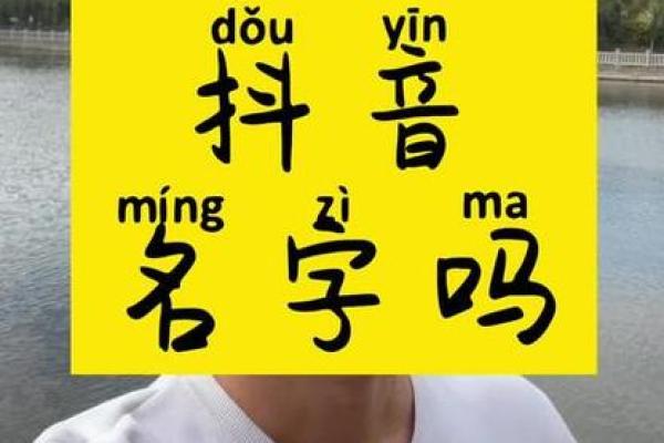 如何为美容公司取个独特且吸引客户的名字