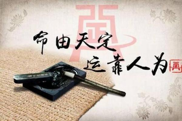 提升家居风水的罗镇布局技巧与建议