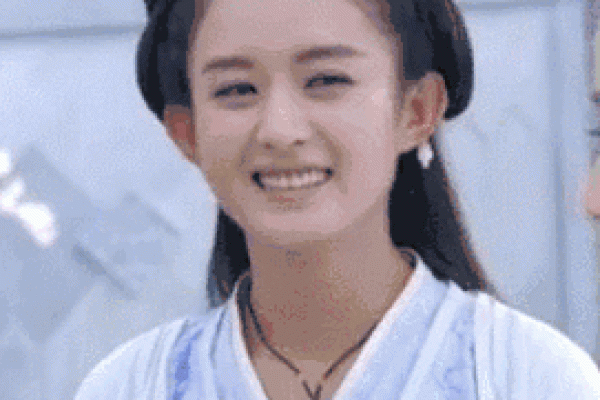 赵丽颖面相解析：从五官看她的性格与命运轨迹