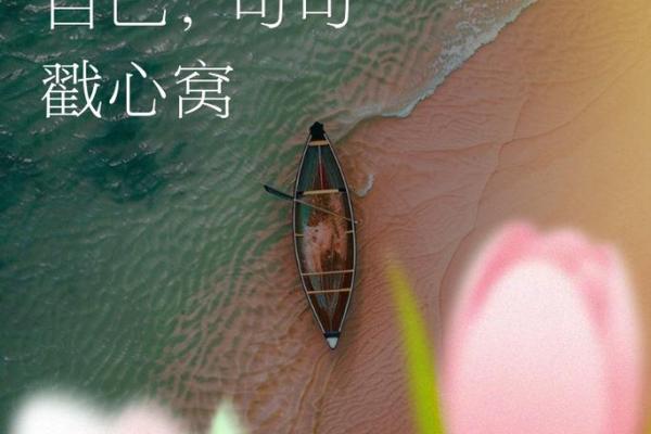 梦到自己掉头发可能暗示的心理变化