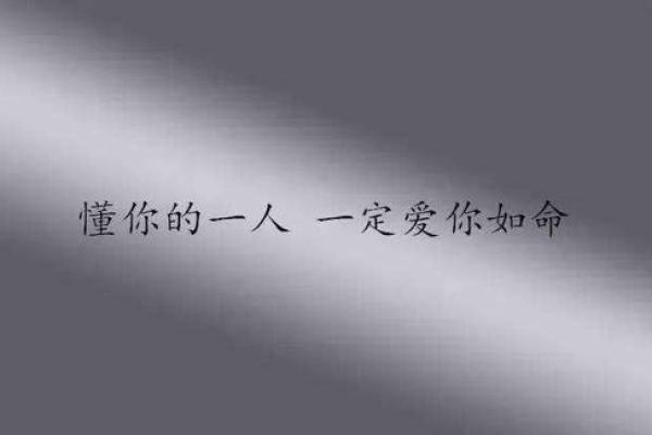 梦到生女儿的场景，与你的内心世界有何联系