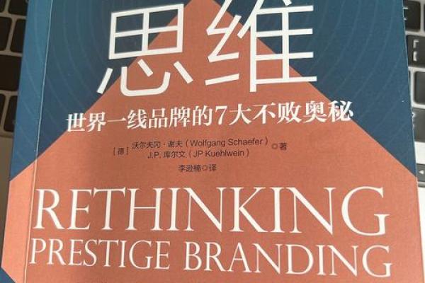 蔬菜公司命名技巧：打造独特品牌的第一步
