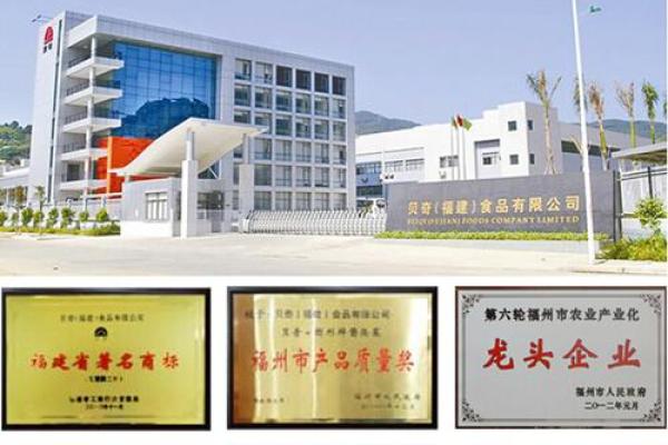 如何为公司取一个有影响力的三个字名称