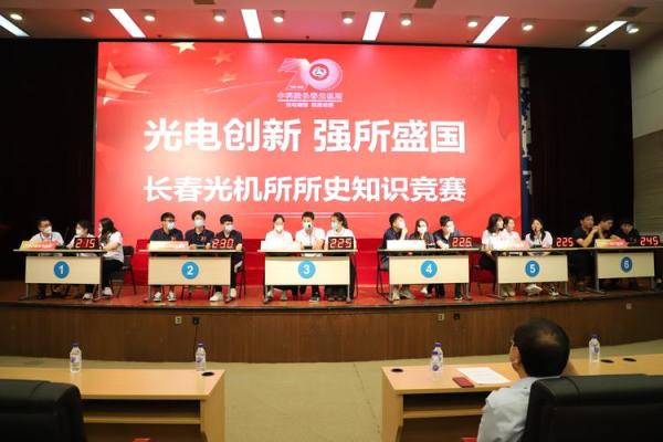 创新与传统并存：机械公司起名的五个关键原则