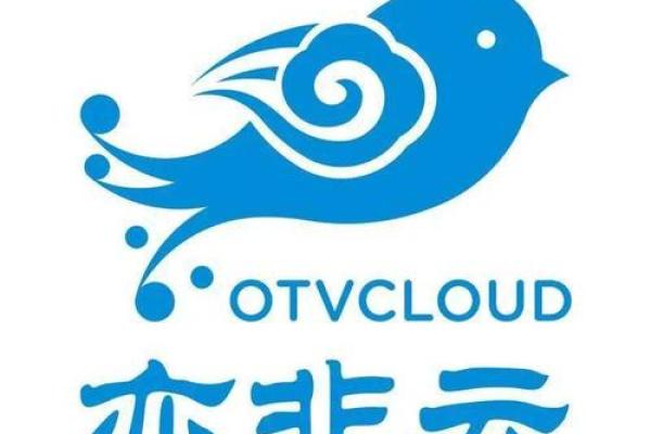 互联网公司命名的艺术与技巧：如何打造一个引人注目的品牌名称