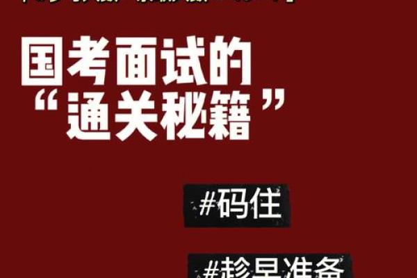 包装公司命名指南：让你的公司脱颖而出