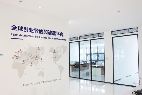 在线公司命名平台为创业者提供高效创意解决方案