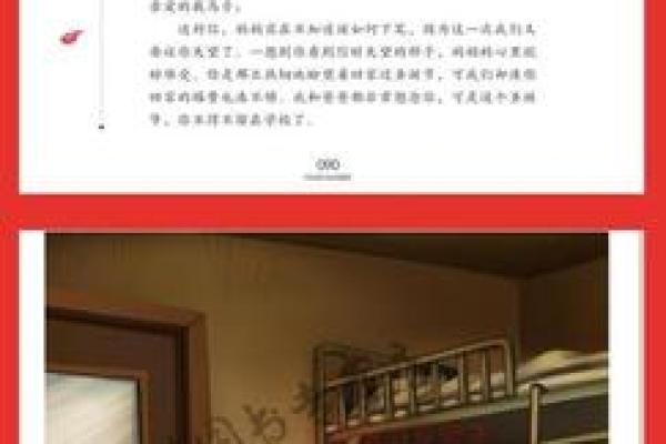有趣的品牌名字背后隐藏的故事