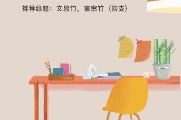 鞋子与家居风水的关系：影响家庭运势的隐藏因素