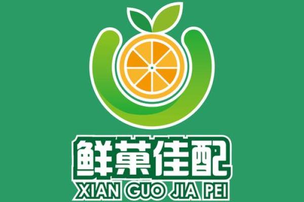 打造独特品牌 从水果店名字开始