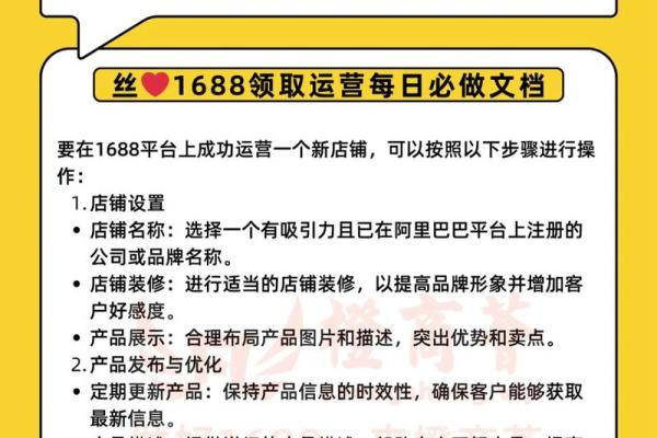 如何为公司选择一个具有市场吸引力的名字