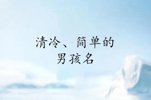 为钟姓女孩起个有寓意的名字
