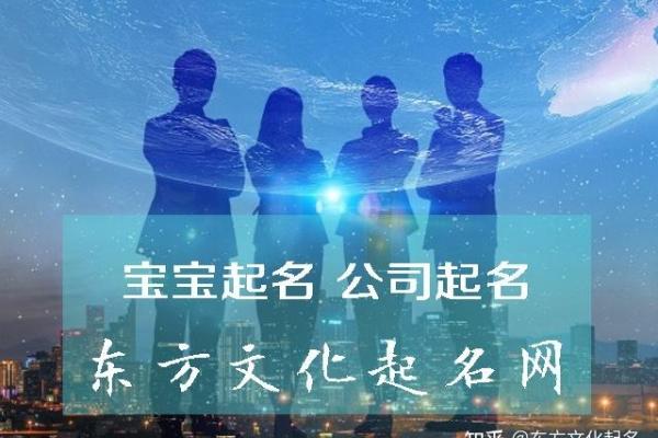 赋予名字奕字的独特魅力与象征意义