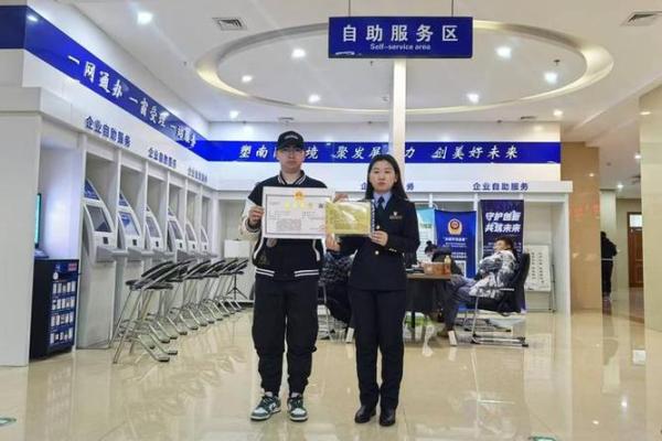 个体户营业执照取名技巧与注意事项