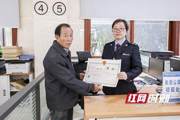 个体户营业执照取名技巧与注意事项