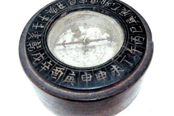 熊姓孩子名字推荐与命名风水解析