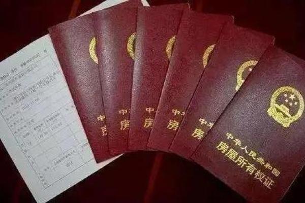 给公司起名字时需要考虑的文化与法律因素