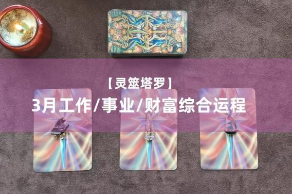 梦见捡到钱：财富、幸运与心理状态的综合解读