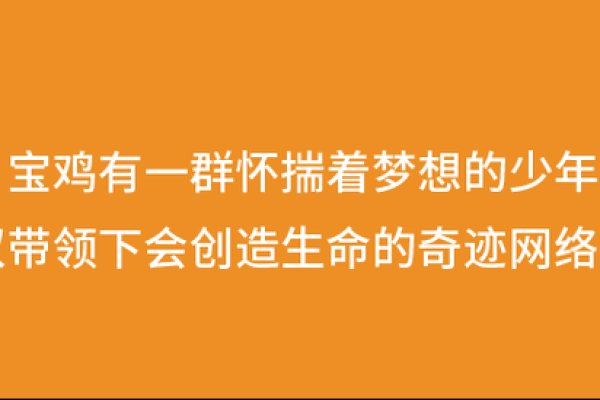 揭秘霸气名字背后的寓意与影响力