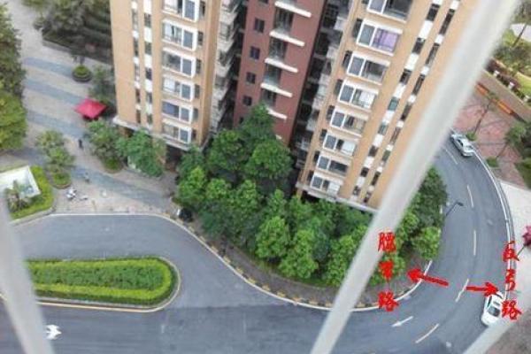 家居风水中的五鬼煞与居住环境的关系