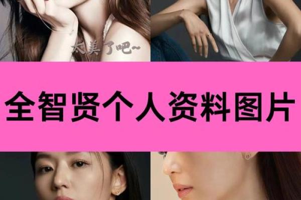 清新脱俗的女微信名字，让你的气质更加出众